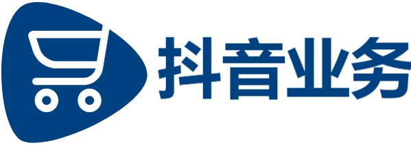 qq代刷业务24小时,全网最低-ks业务下单平台超低价评论-抖音业务低价自助平台超低价